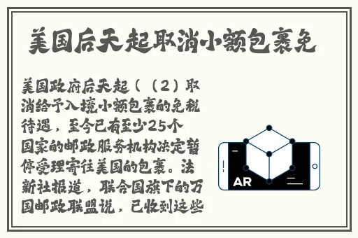 影音先锋 影院资源av